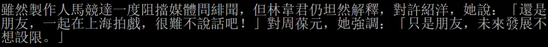 IMG_8117.PNG