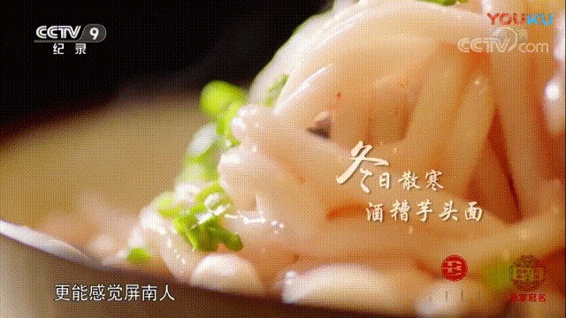 IMG_6642.GIF