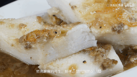 IMG_3909.GIF