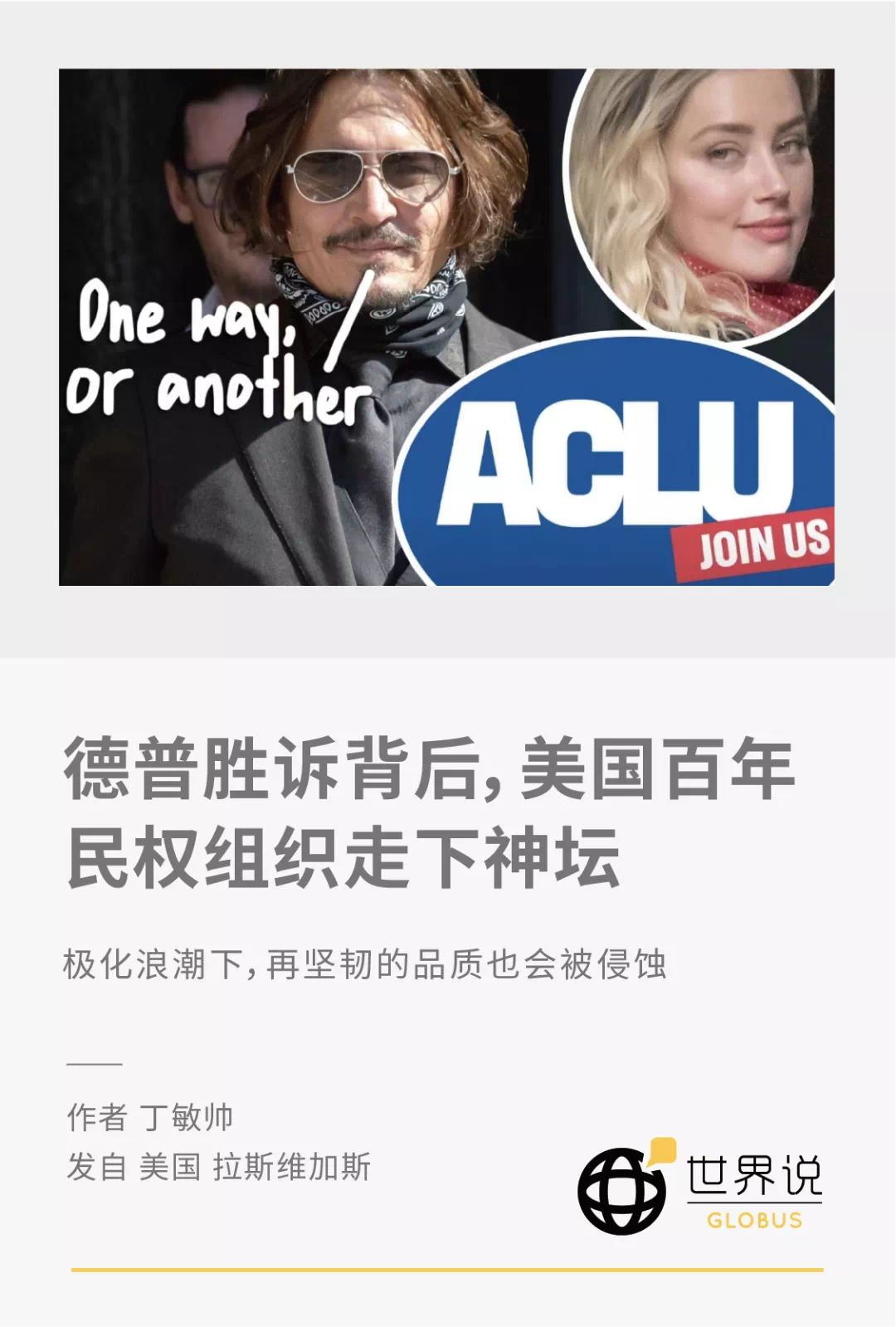 IMG_3781.PNG
