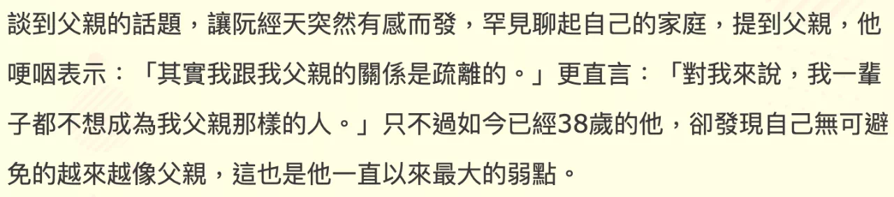IMG_4373.PNG