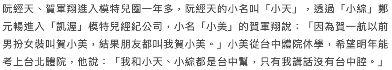 IMG_4383.PNG