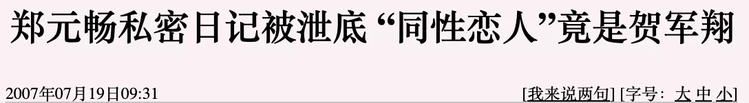 IMG_4384.PNG