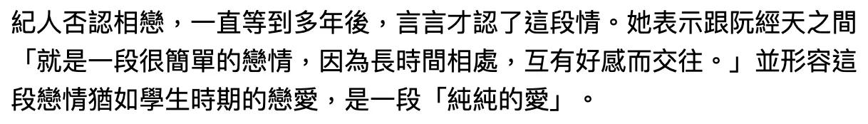 IMG_4398.PNG