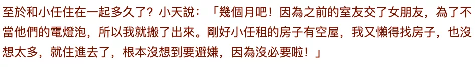 IMG_4401.PNG