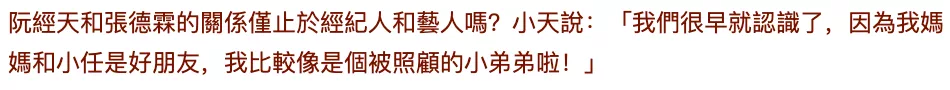 IMG_4400.PNG