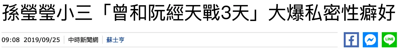IMG_4415.PNG