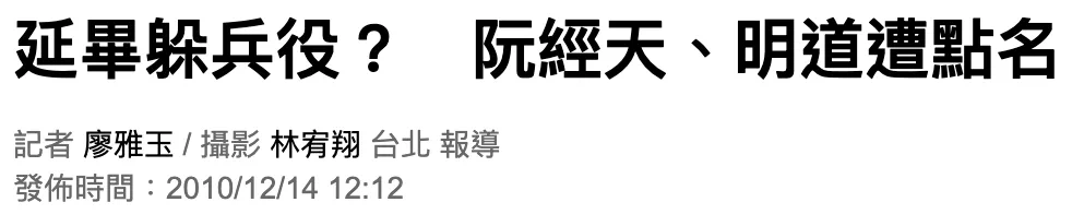 IMG_4431.PNG