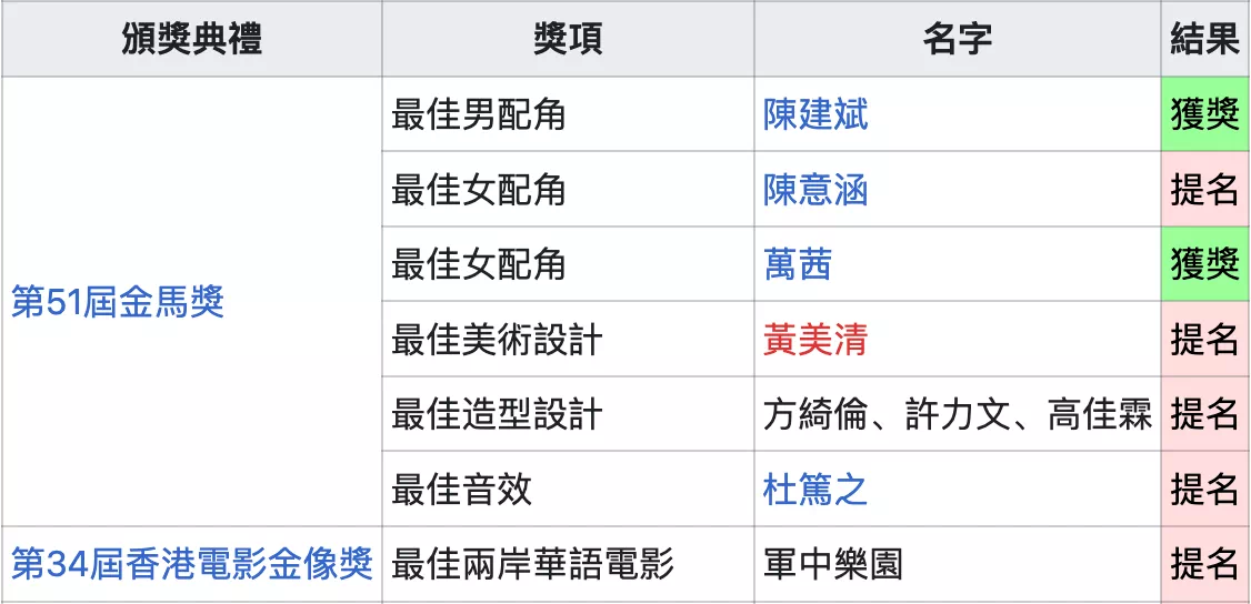 IMG_4439.PNG