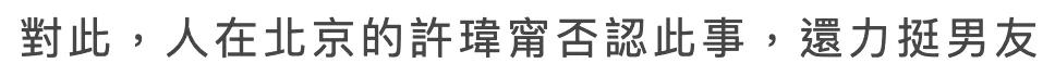 IMG_4450.PNG