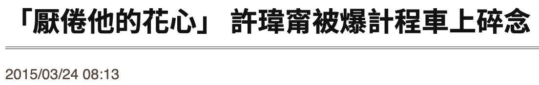 IMG_4461.PNG