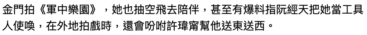 IMG_4465.PNG