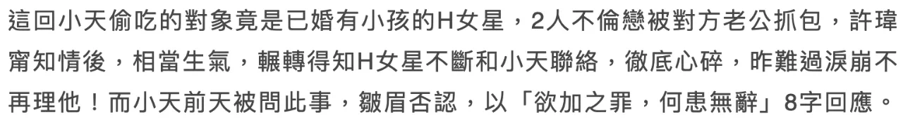 IMG_4466.PNG