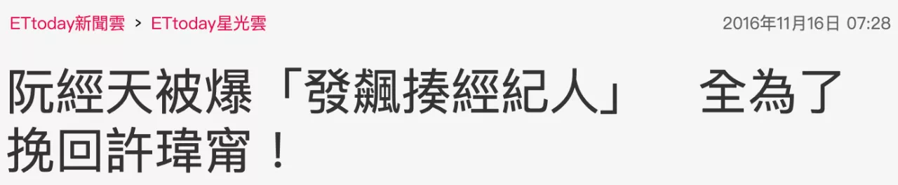 IMG_4472.PNG