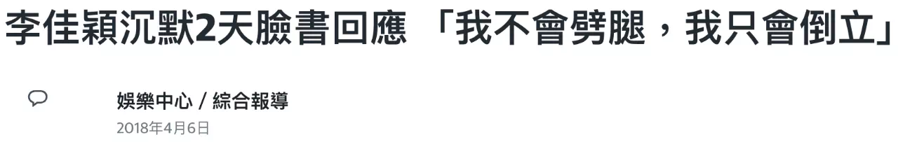 IMG_4481.PNG
