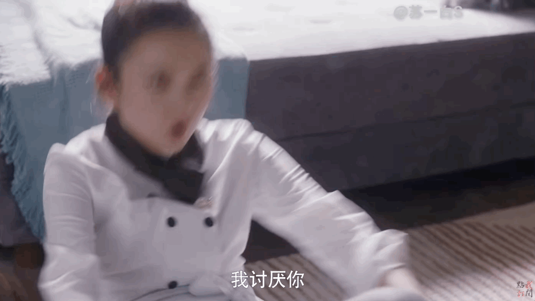 IMG_4484.GIF