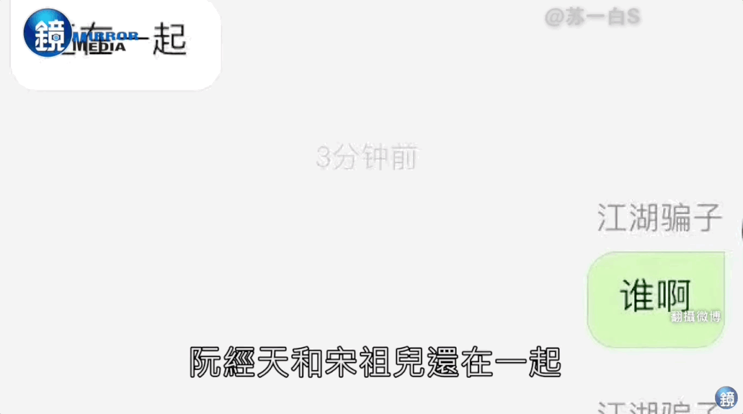 IMG_4487.GIF