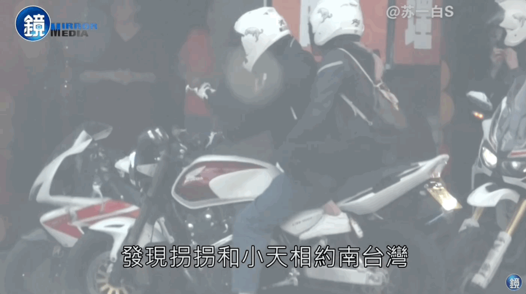 IMG_4496.GIF