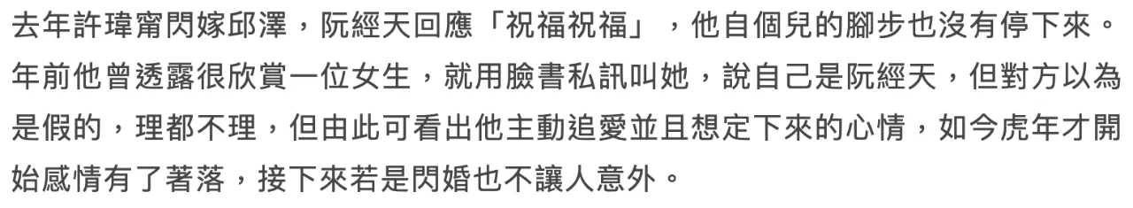 IMG_4499.PNG