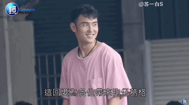 IMG_4512.GIF
