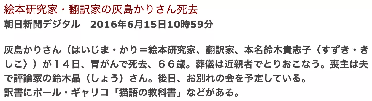 IMG_9685.PNG