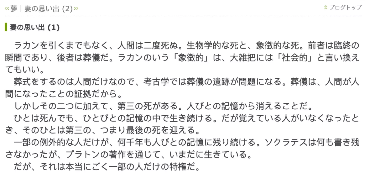 IMG_9686.PNG