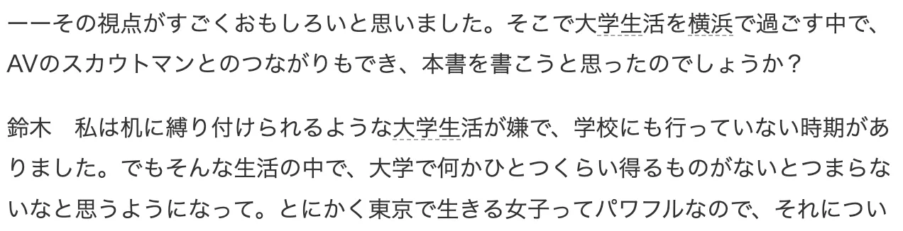 IMG_9699.PNG