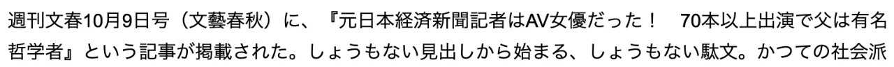 IMG_9711.PNG