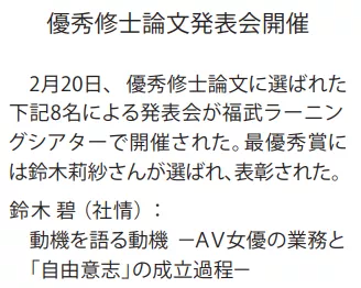 IMG_9705.PNG
