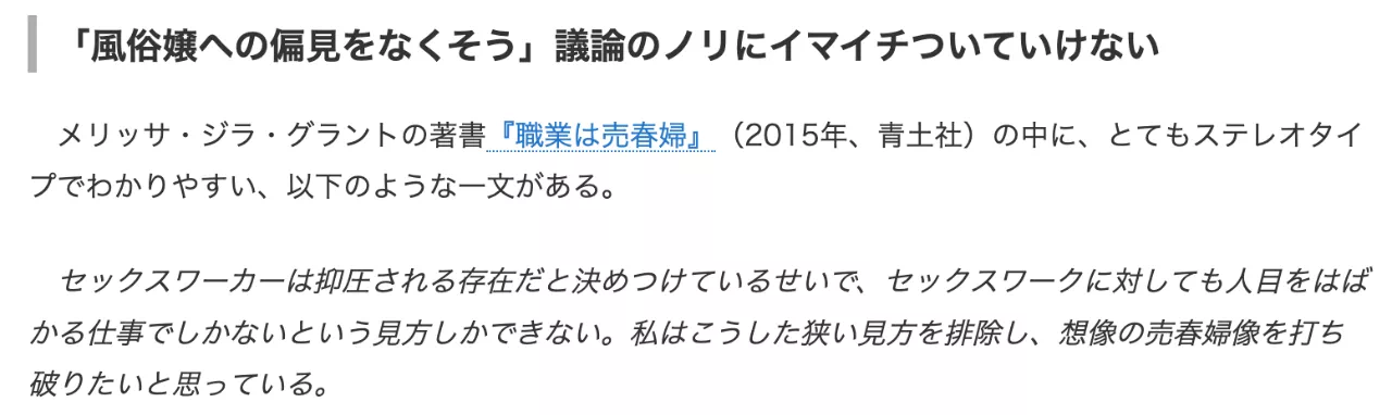 IMG_9735.PNG
