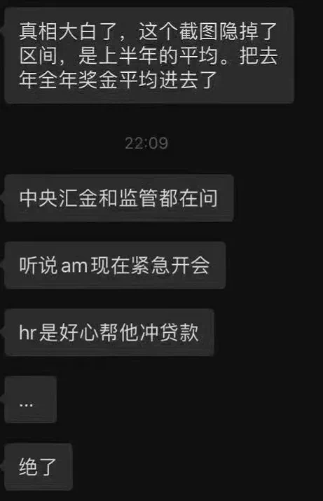 6C8154C7-9287-4381-98B4-F4ABE53C9CD7.png