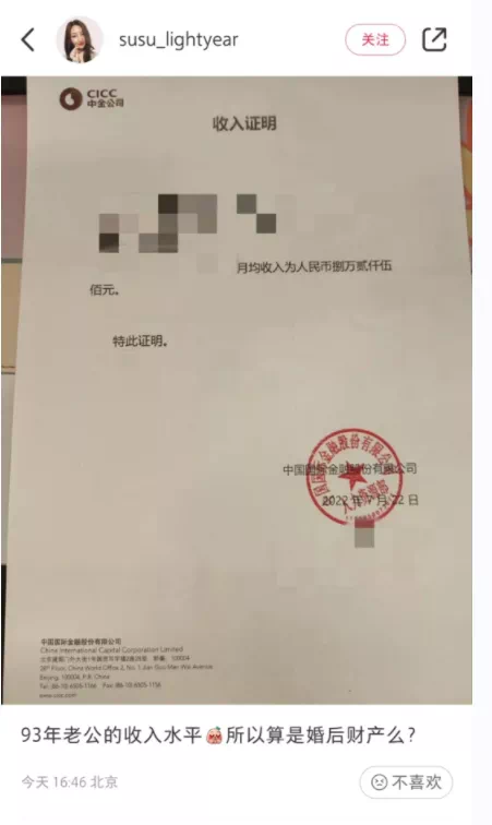 FF443619-838E-42D8-9D1A-8D0500625CC6.png