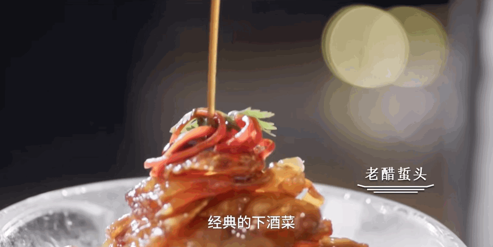 IMG_2650.GIF