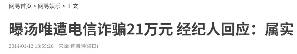 IMG_7764.PNG
