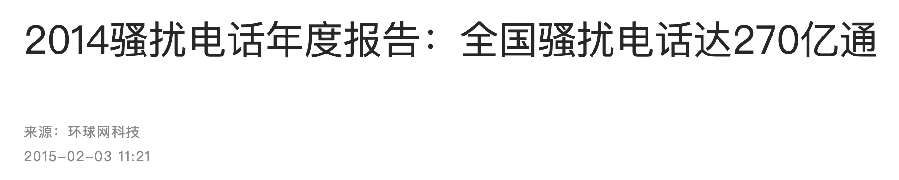 IMG_7762.PNG