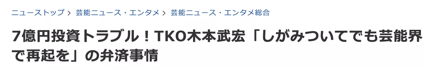 IMG_7787.PNG