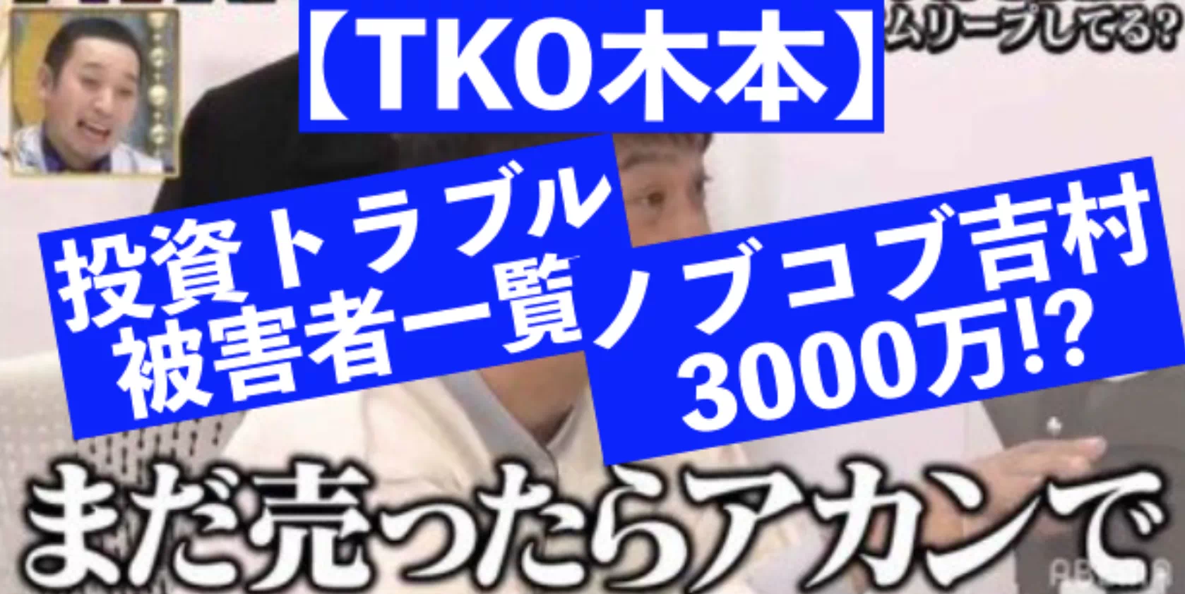 IMG_7789.PNG