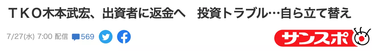 IMG_7793.PNG