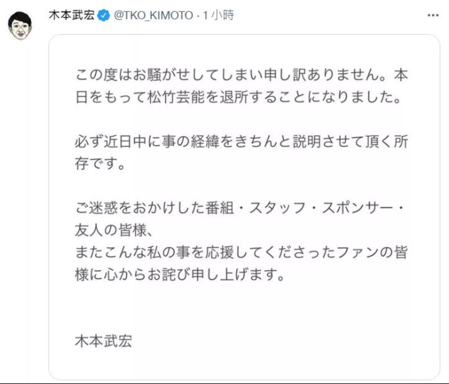 IMG_7792.PNG