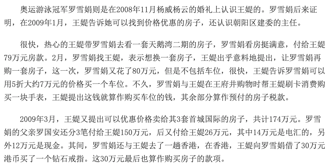 IMG_7806.PNG