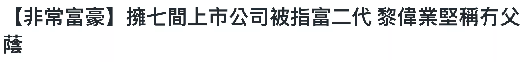 IMG_7814.PNG