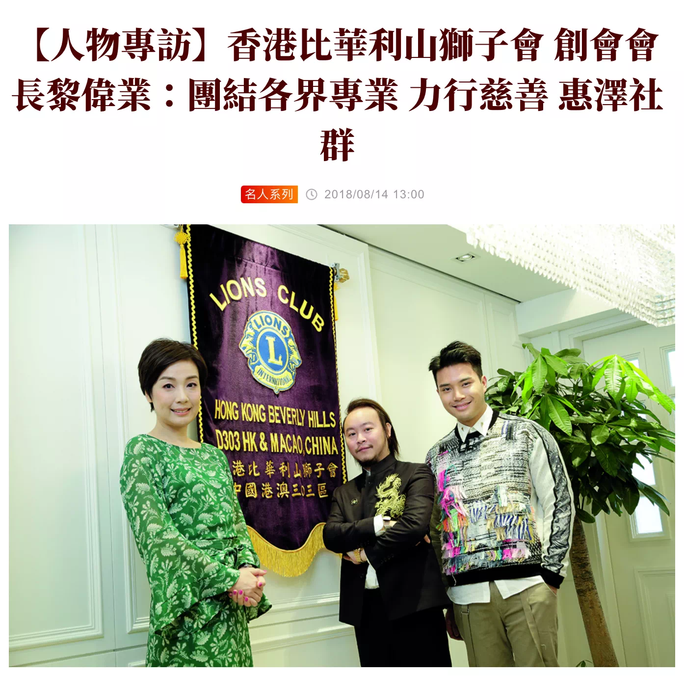IMG_7819.PNG
