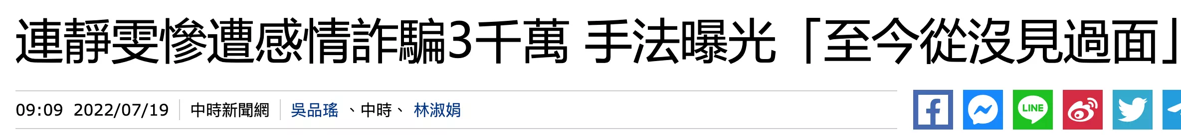 IMG_7847.PNG