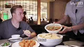 IMG_6921.GIF