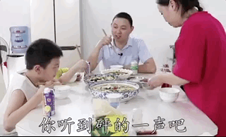IMG_6931.GIF