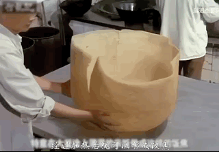 IMG_6934.GIF