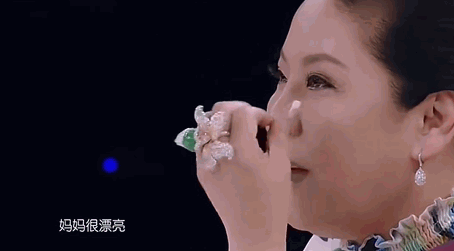IMG_9740.GIF