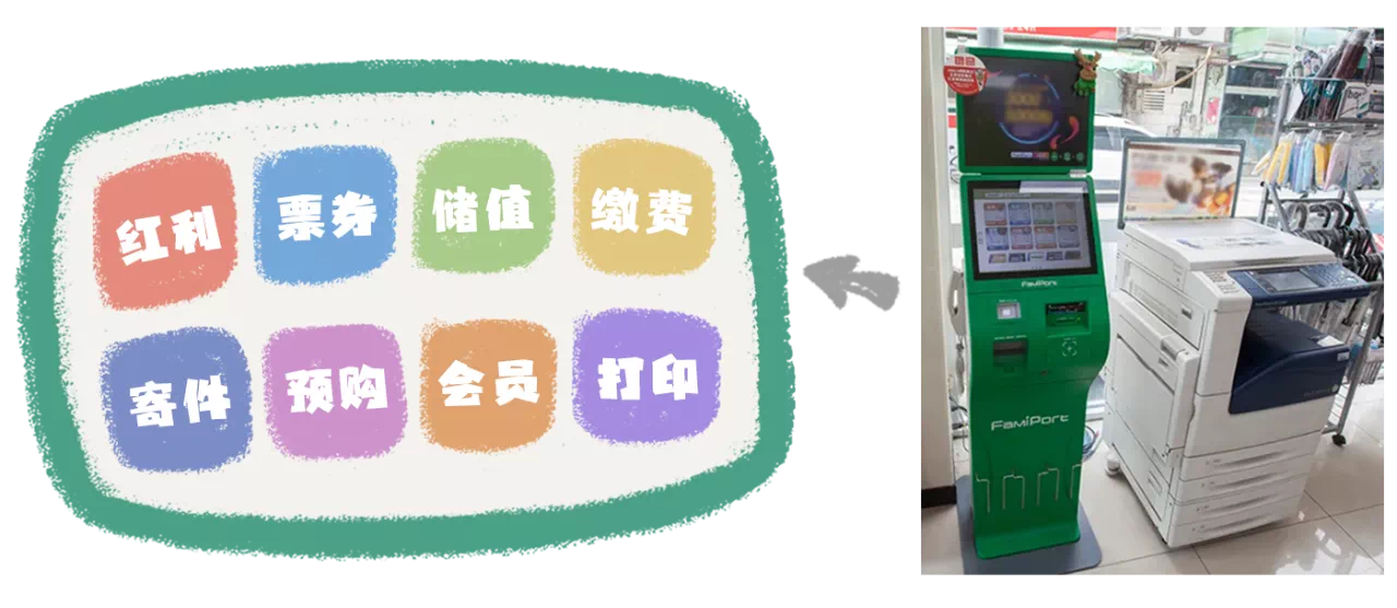 IMG_3152.PNG