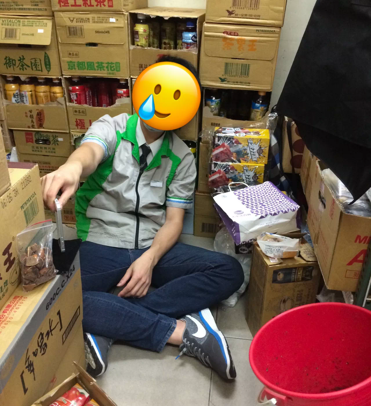 IMG_3167.PNG