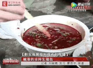 IMG_3176.GIF